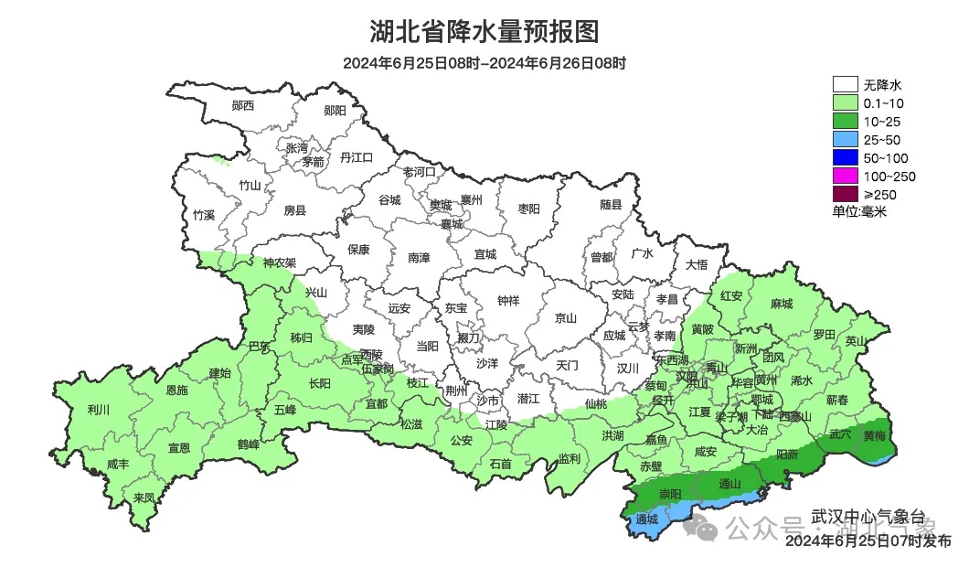 湖北气象:暴雨!大暴雨!今明两天仍将持续 湖北气象:暴雨!大暴雨!今明两天仍将持续