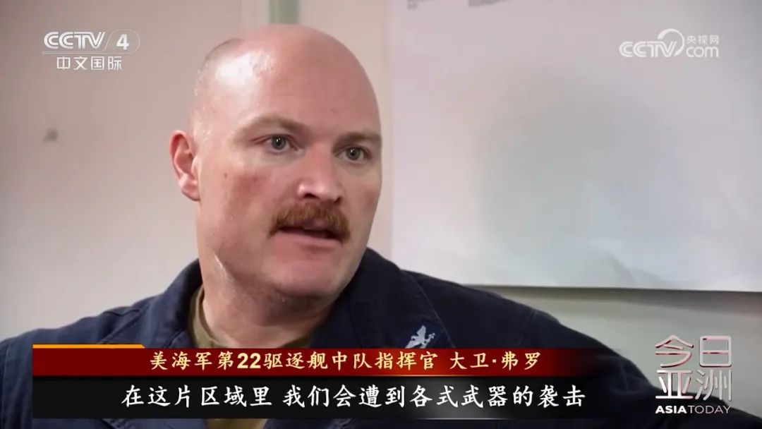 航母大调动暴露危机 美欲“众筹威慑”? 航母大调动暴露危机 美欲“众筹威慑”?