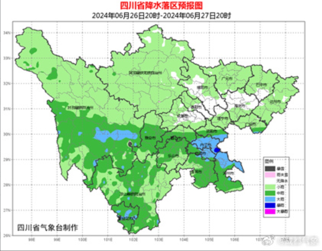 今年首个暴雨红色预警！今起三天，四川这些地方要注意