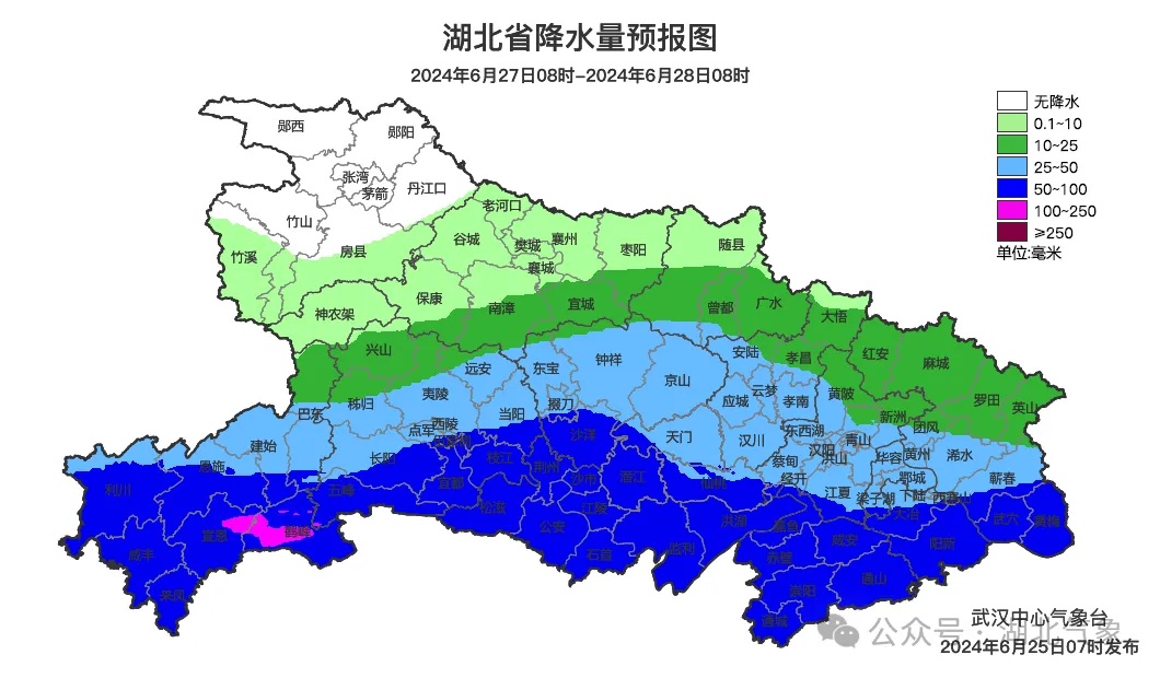 湖北气象:暴雨!大暴雨!今明两天仍将持续 湖北气象:暴雨!大暴雨!今明两天仍将持续