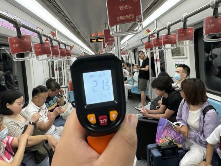 吵翻了！上海地铁空调到底冷还是热？最冷车厢不足20℃