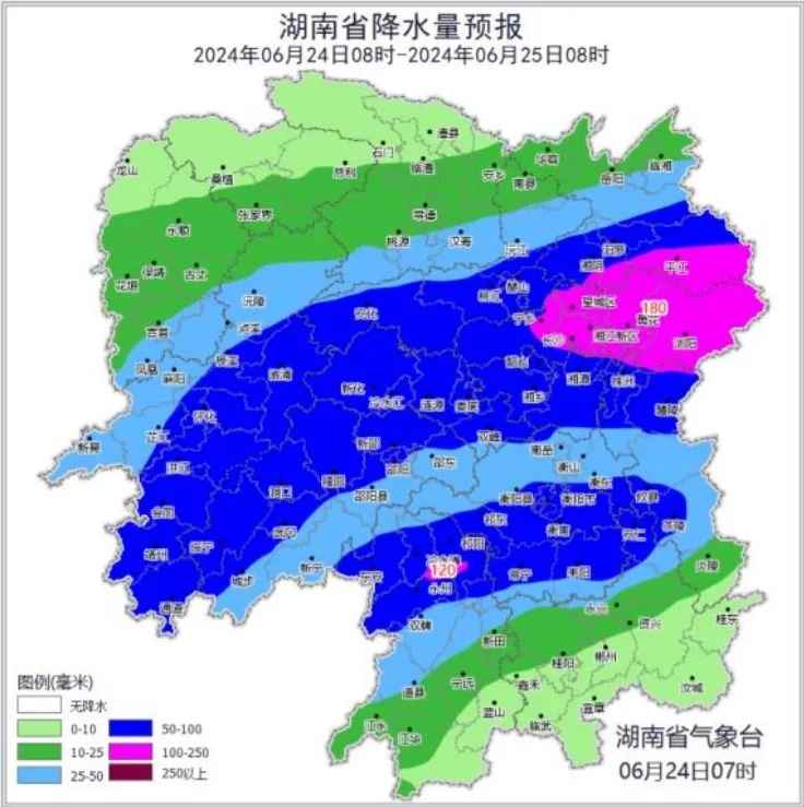 今年首个！暴雨红色预警！央视关注！紧急提醒！