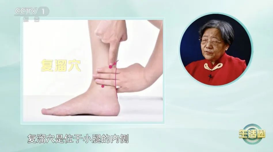 你晚上睡觉容易出汗吗?一杯代茶饮+两个穴位帮忙缓解 你晚上睡觉容易出汗吗?一杯代茶饮+两个穴位帮忙缓解