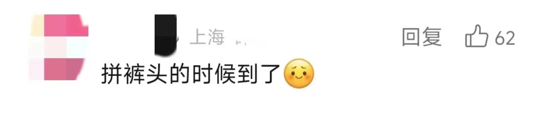 今起3天降温，上海最强暴雨即将上线