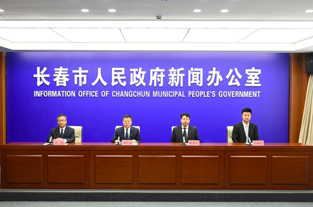 第21届长春汽博会将于7月13日在东北亚国际博览中心启幕