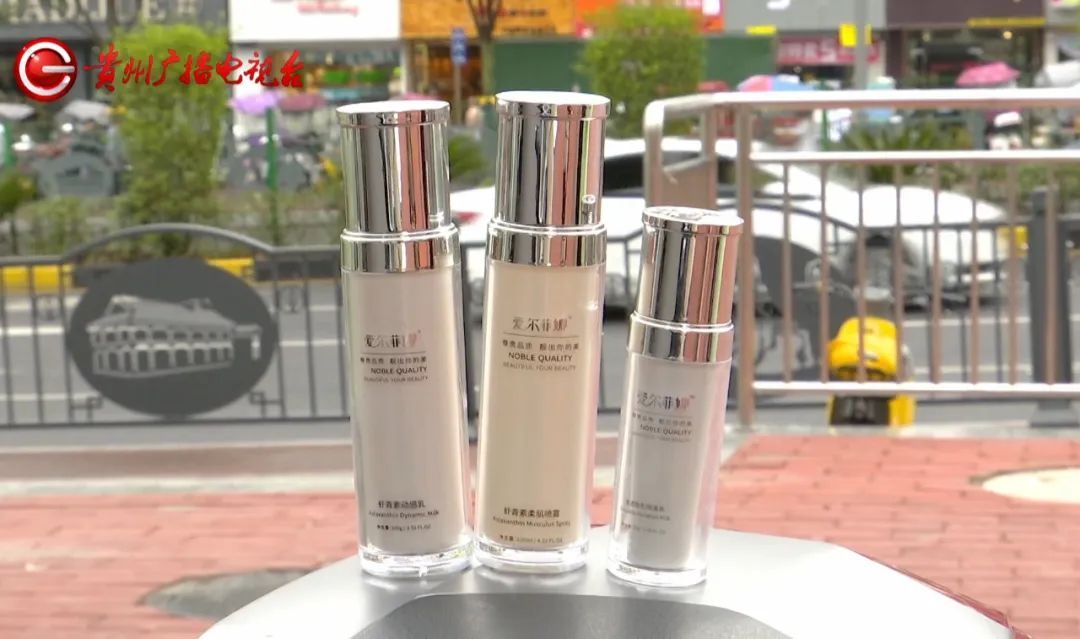 贵阳一近八旬老人借钱做美容，做完效果不理想！家人得知后急了...