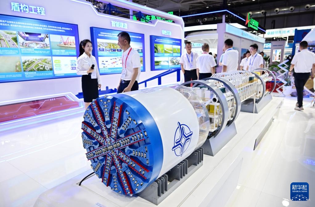 2024交通科技博览会在青岛举行