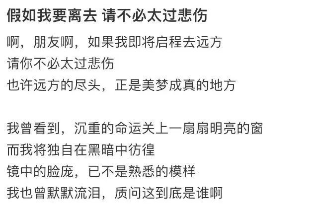 年仅38岁，年轻妈妈患“癌王”去世！体检报告里这几个字，千万别忽视