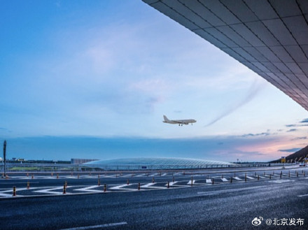 无需登机牌，首都机场3号航站楼将推国内出港“一证在首”服务