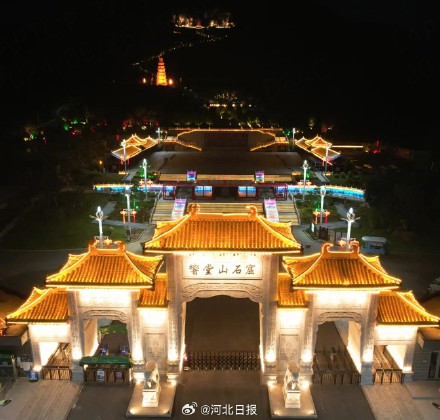 中国三大皇家石窟之一!邯郸响堂山即将开启夜游 中国三大皇家石窟之一!邯郸响堂山即将开启夜游