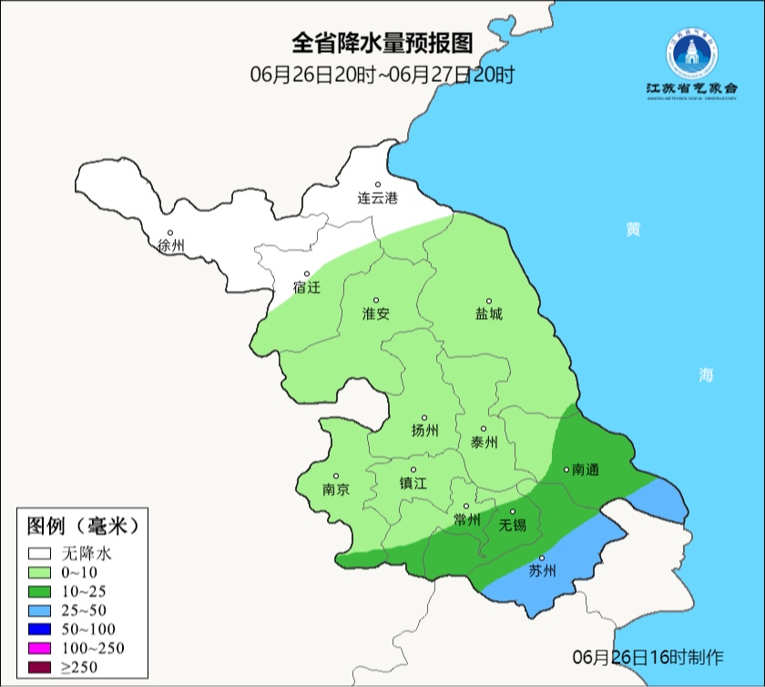 江苏气象：速看！强降水、大风天气又要来了……