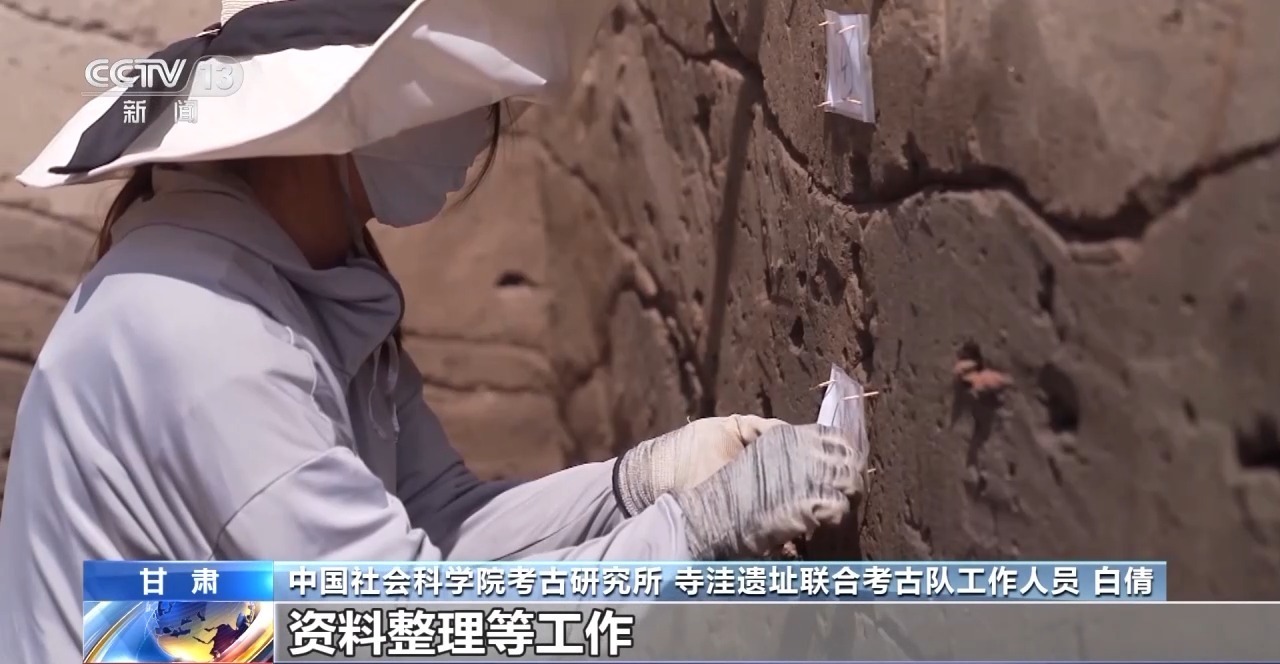 冷门专业变“热”了？快来看一下你适合考古吗