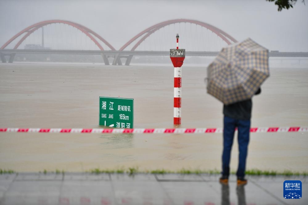 聚焦防汛抗旱｜湘江今年第3号洪水形成 长沙段水位持续上涨