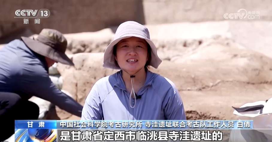 考古学专业火了！学什么，怎么学？来看记者探访