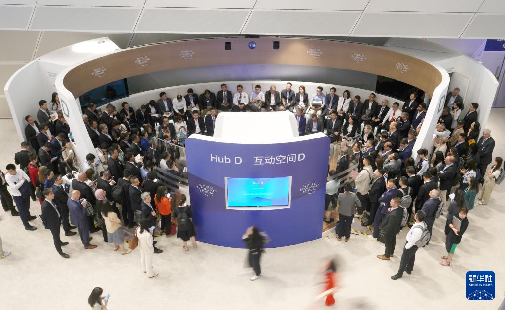 夏季达沃斯论坛丨嘉宾交流沟通畅谈未来 夏季达沃斯论坛丨嘉宾交流沟通畅谈未来