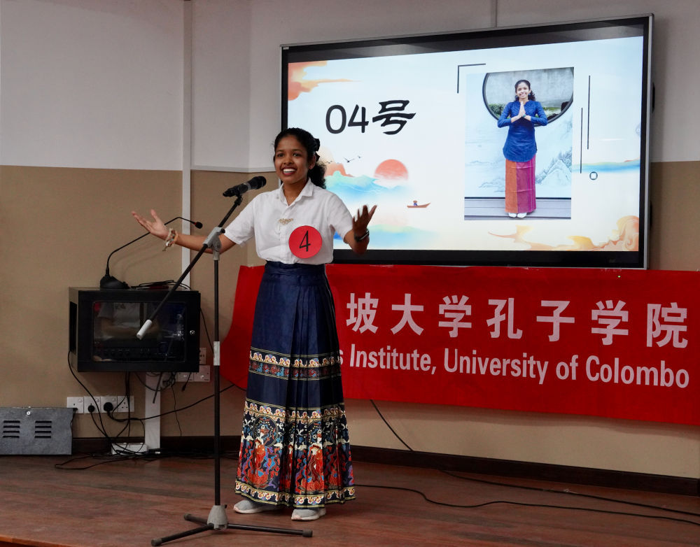 斯里兰卡“00后”的中国文化体验课 斯里兰卡“00后”的中国文化体验课