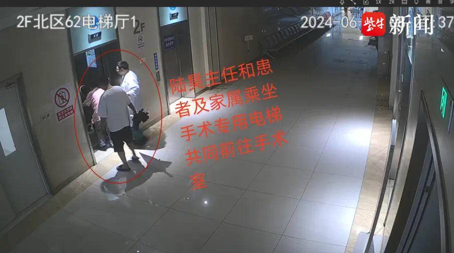 13分钟，常州市妇保院上演生死时速