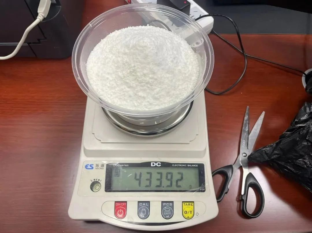 一个快递牵出贩毒大案