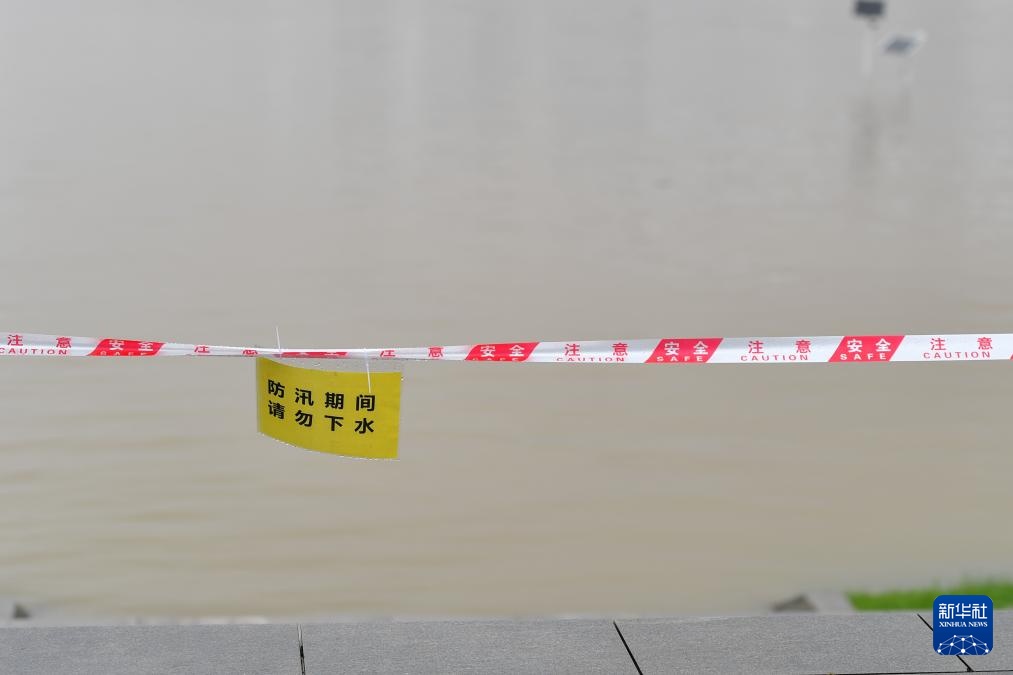 聚焦防汛抗旱｜湘江今年第3号洪水形成 长沙段水位持续上涨