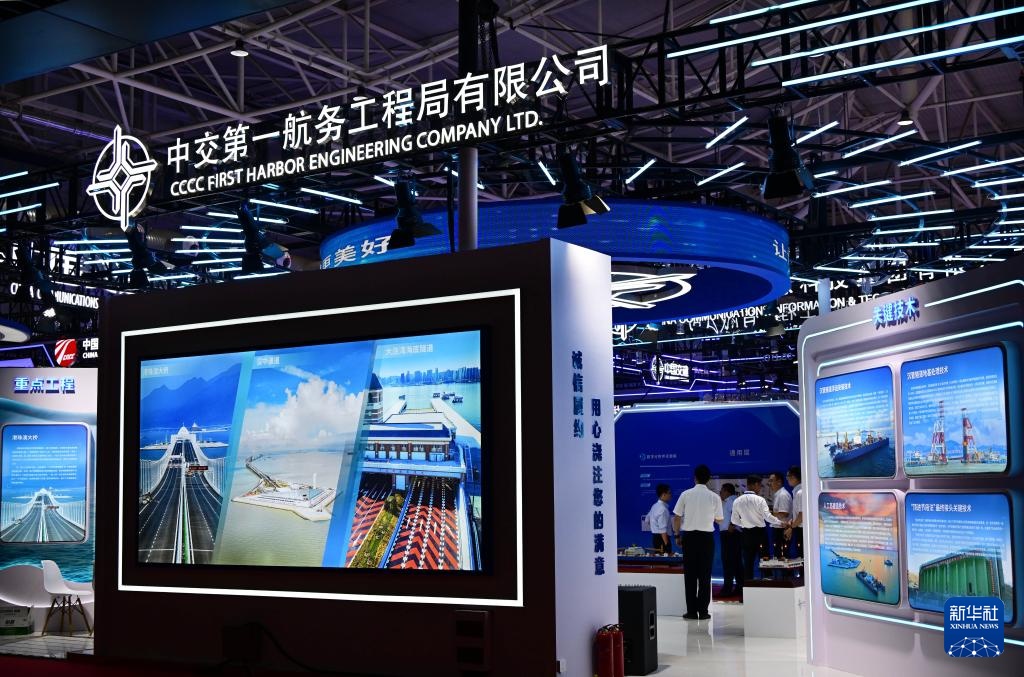 2024交通科技博览会在青岛举行