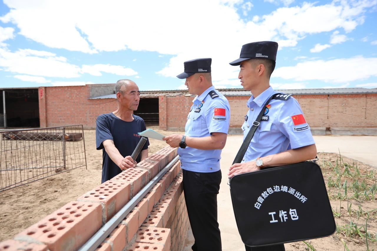 移民管理警察见证，嫦娥六号平安回家！