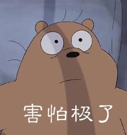 “毒贩对你说的”VS“实际上真相是”
