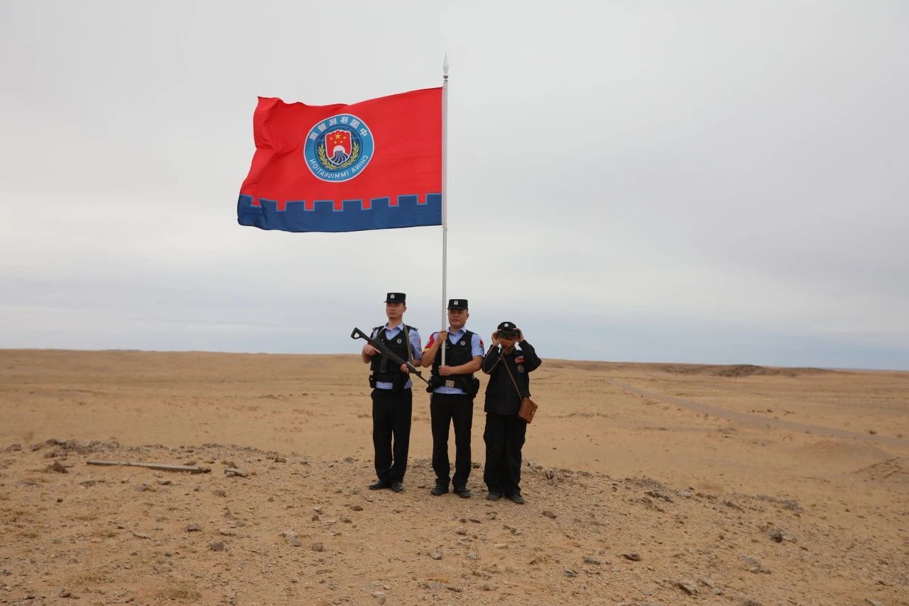 移民管理警察见证，嫦娥六号平安回家！