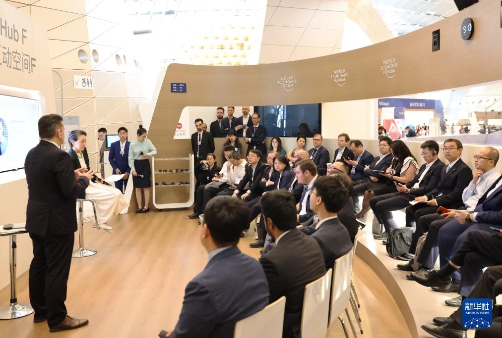 夏季达沃斯论坛丨嘉宾交流沟通畅谈未来 夏季达沃斯论坛丨嘉宾交流沟通畅谈未来