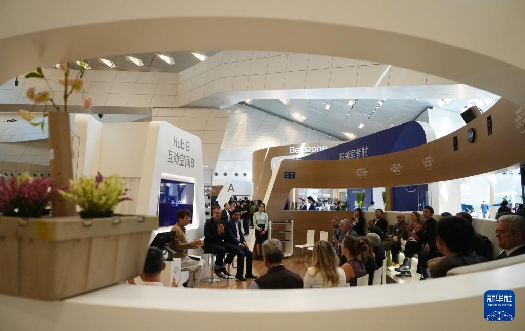 夏季达沃斯论坛丨嘉宾交流沟通畅谈未来 夏季达沃斯论坛丨嘉宾交流沟通畅谈未来