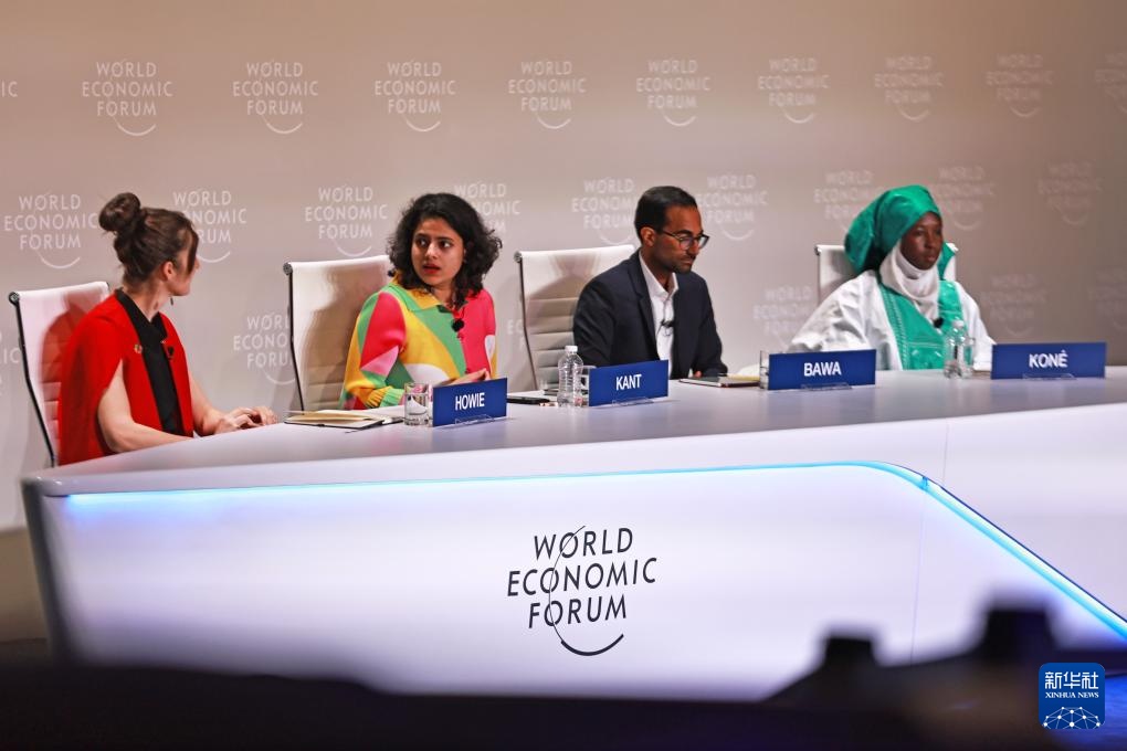 夏季达沃斯论坛丨嘉宾交流沟通畅谈未来 夏季达沃斯论坛丨嘉宾交流沟通畅谈未来