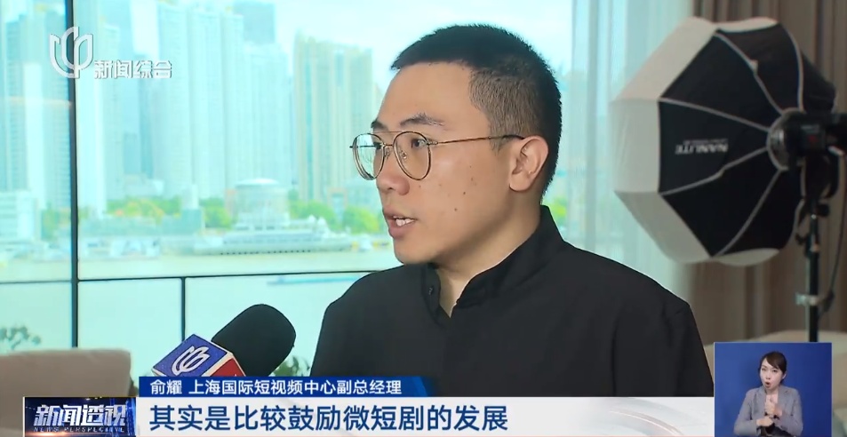 上海"竖店"火了！不少令人"上头"的爆款出自这里…