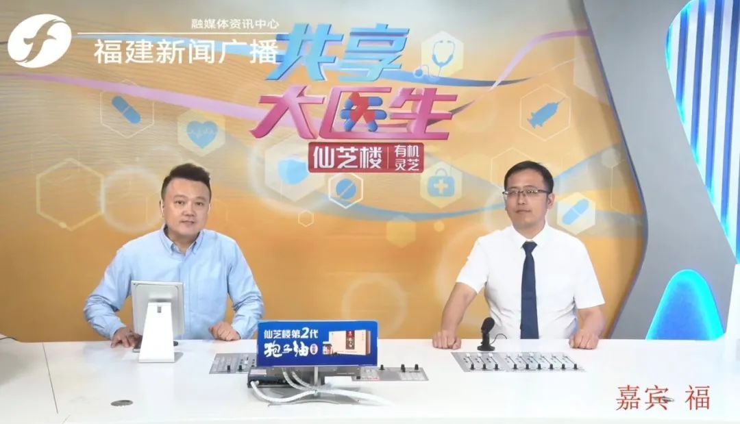 近期高发！当心空调吹出“致命”病