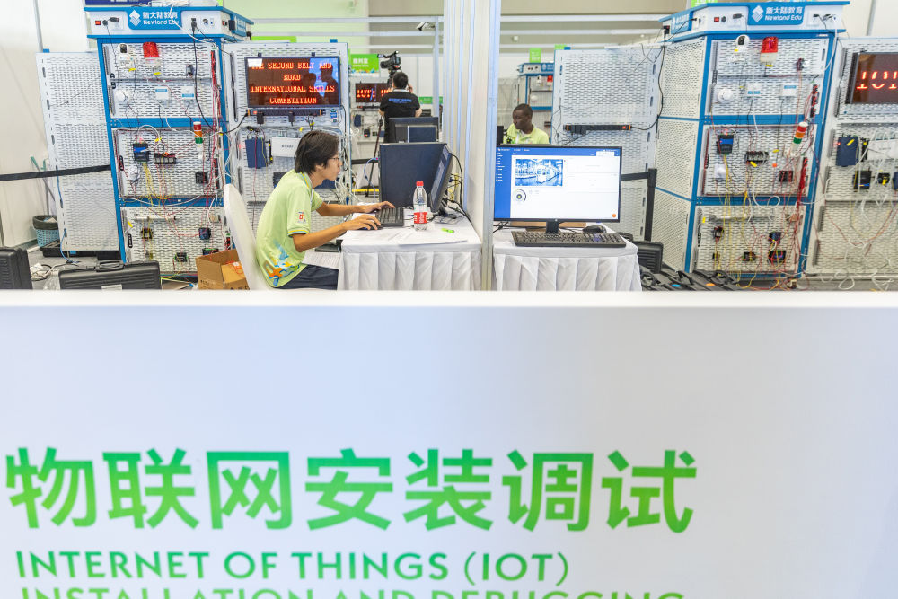 “十八般武艺”山城竞技