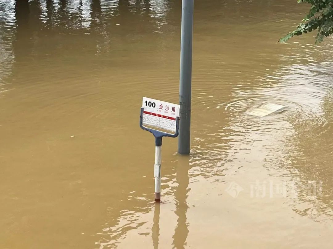 柳江今年“第2号洪水”生成！柳州市区这些地方受影响→