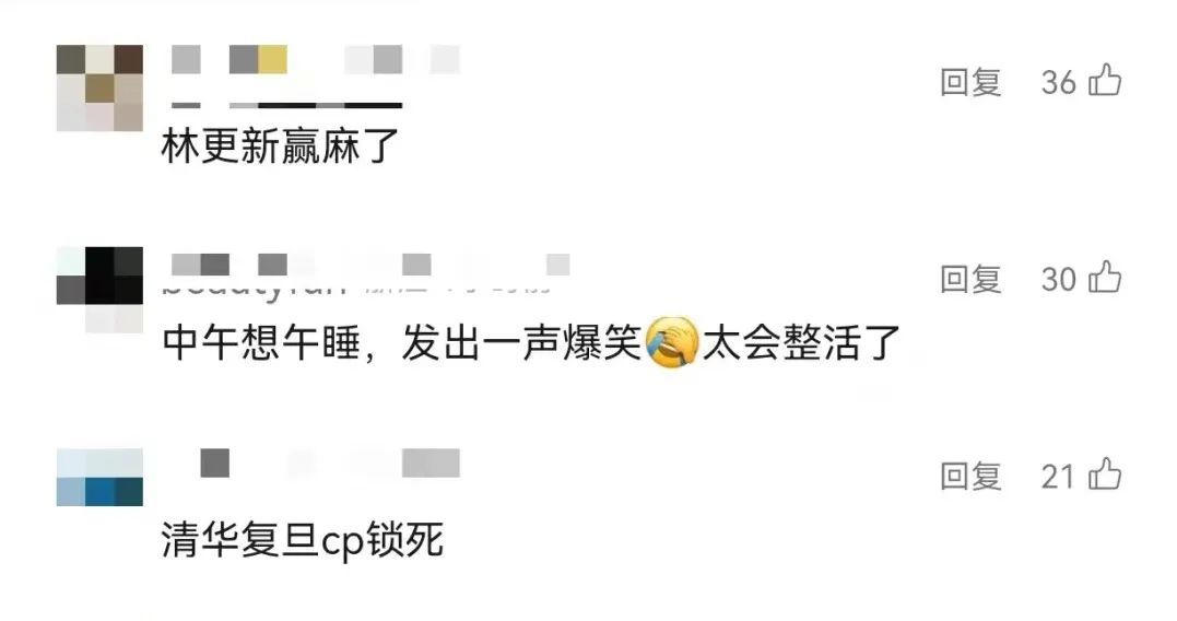 冲上热搜！知名男星一句台词火出圈，上海也联动了→