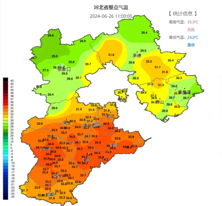 雷阵雨或阵雨！小心强对流！未来三天，河北这些地方有降水……