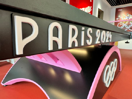 巴黎上次举办夏奥会是100年前