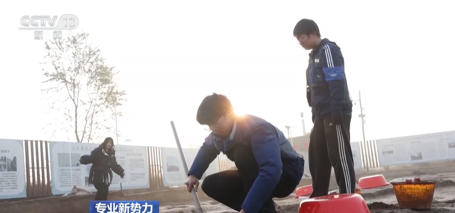 考古学专业火了！学什么，怎么学？来看记者探访