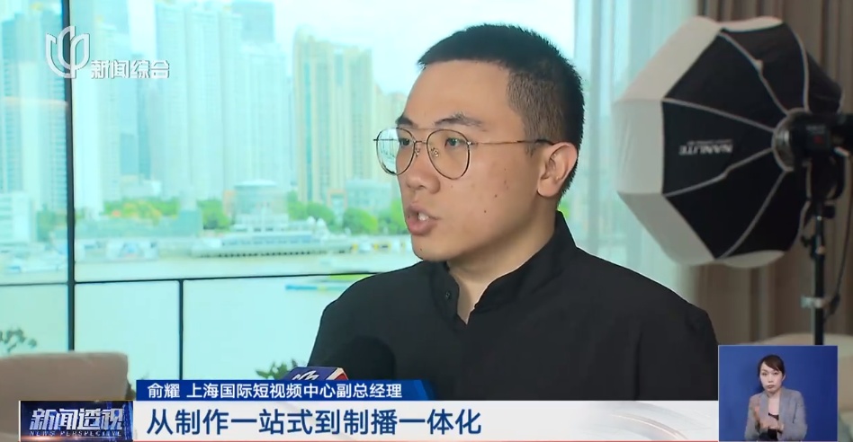 上海"竖店"火了！不少令人"上头"的爆款出自这里…