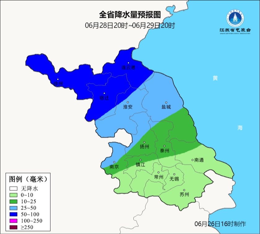 江苏气象：速看！强降水、大风天气又要来了……