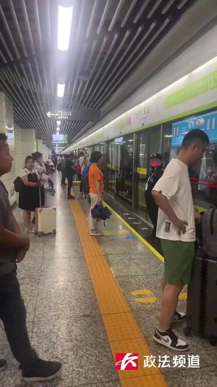 这些假信息，在长沙人朋友圈疯传！