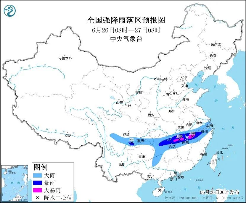阵风7级以上 短时强降水！山西发布雷暴大风蓝色预警