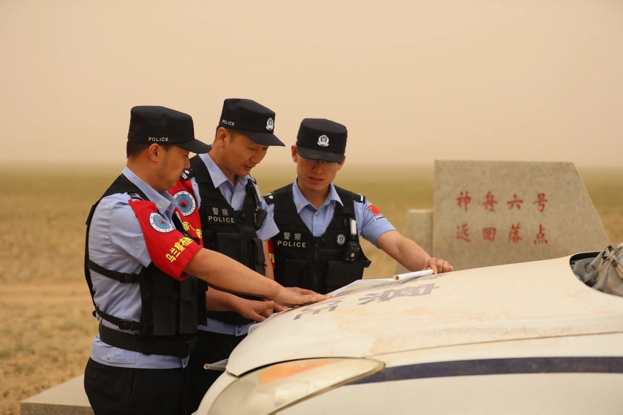 移民管理警察见证，嫦娥六号平安回家！