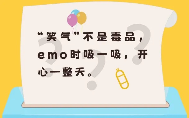 国际禁毒日 | 关于禁毒知识你了解多少? 国际禁毒日 | 关于禁毒知识你了解多少?