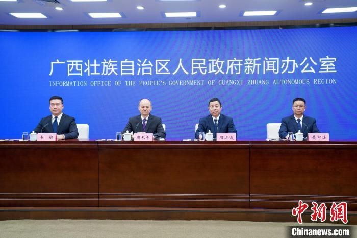 广西2023年因灾死亡失踪人数和前五年均值相比下降35% 广西2023年因灾死亡失踪人数和前五年均值相比下降35%