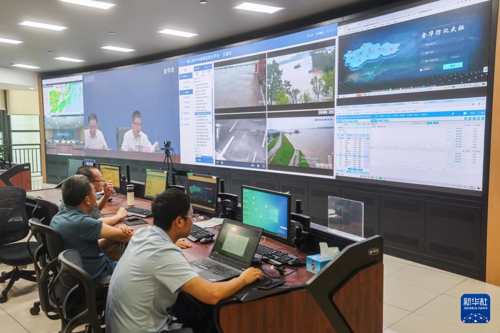 聚焦防汛抗旱丨浙江水旱灾害防御应急响应提升至Ⅱ级