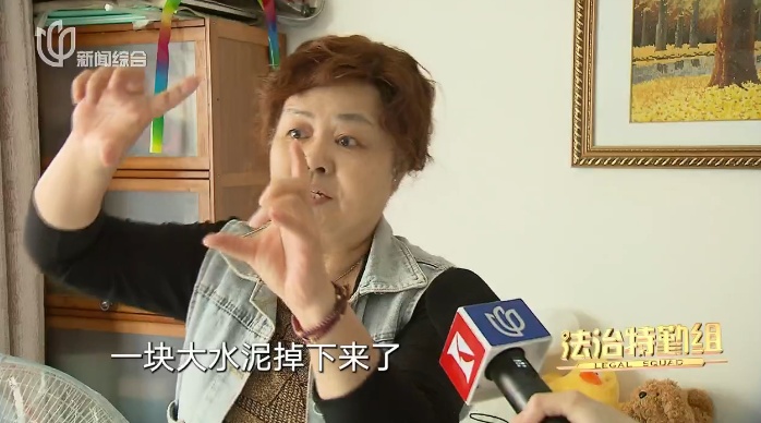 沪一15年房龄小区开裂不断,人在家中坐,墙体从天掉… 沪一15年房龄小区开裂不断,人在家中坐,墙体从天掉…