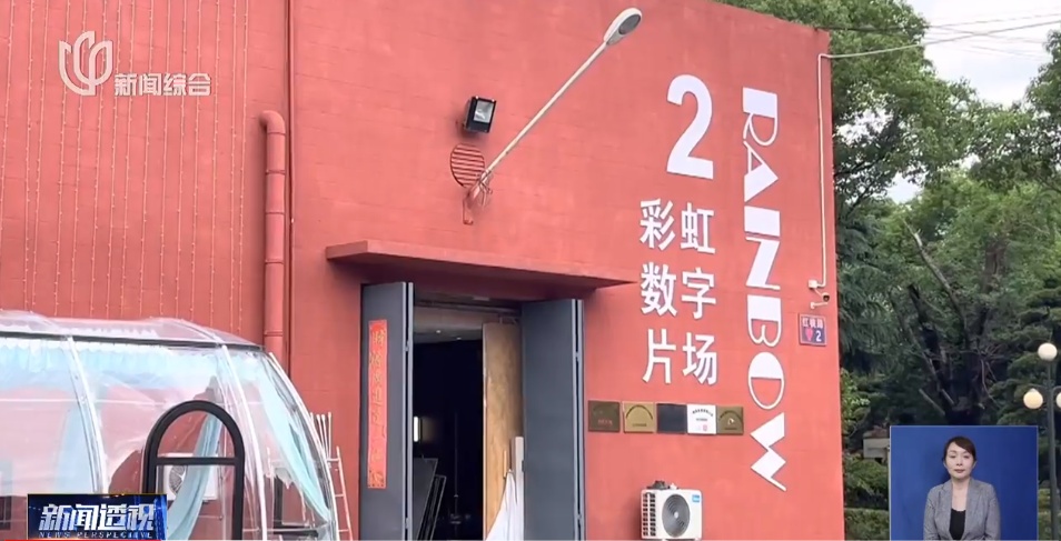 上海"竖店"火了！不少令人"上头"的爆款出自这里…