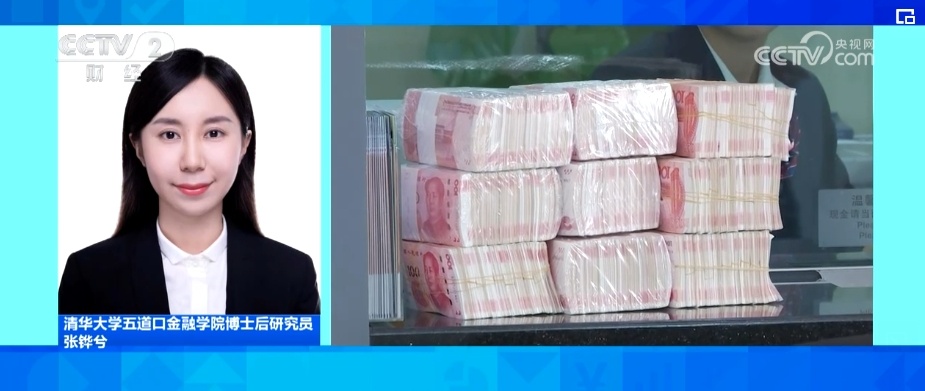 120.33点、上升2.35%！金融市场稳定增长 多个指标表现亮眼