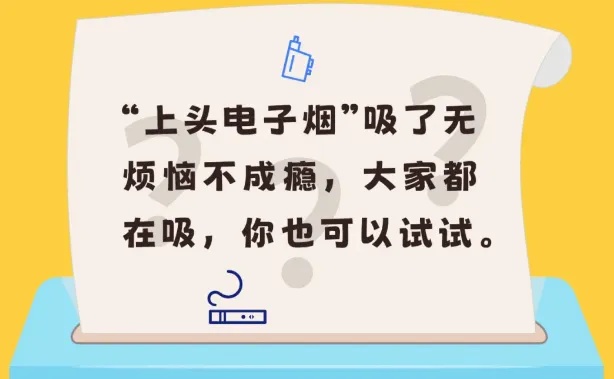 国际禁毒日 | 关于禁毒知识你了解多少? 国际禁毒日 | 关于禁毒知识你了解多少?
